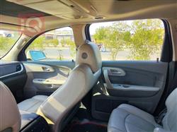 شێڤرۆلێت تراڤێرس